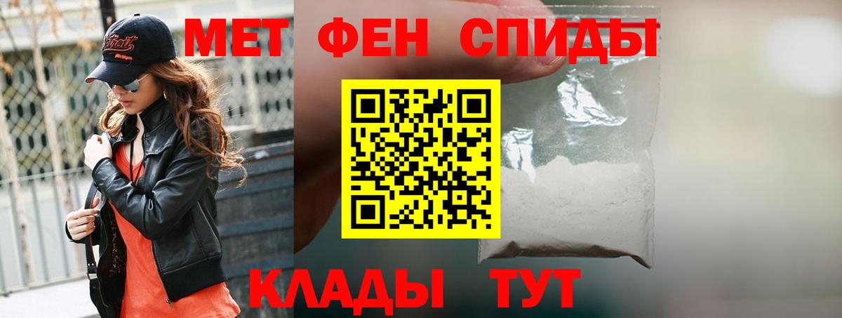 АМФ 98% Луга