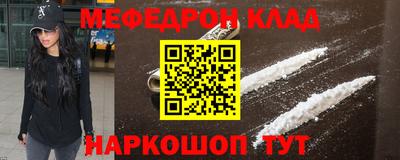 ешки Дубна