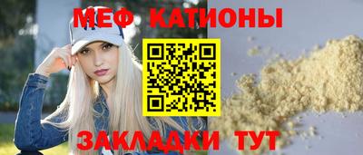 ешки Дубна