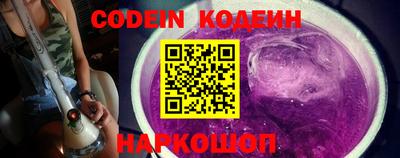 кокаин Донской