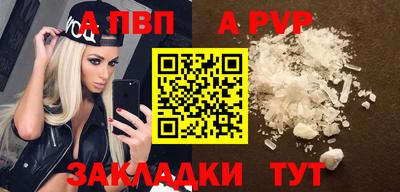 ешки Дубна
