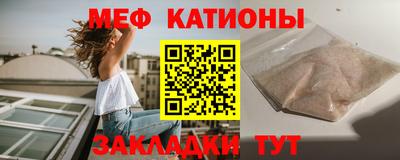 Альфа ПВП Донецк
