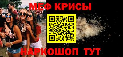 Альфа ПВП Донецк