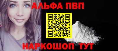 ешки Дубна