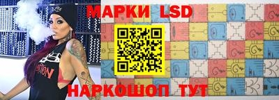 ешки Дубна