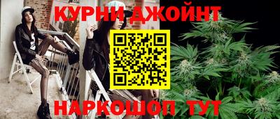 кокаин Донской