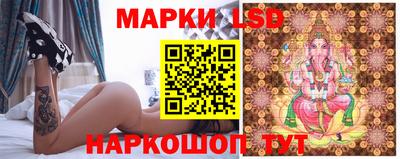 кокаин Донской