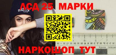 кокаин Донской