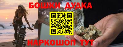 Альфа ПВП Донецк
