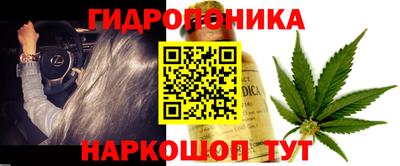 кокаин Донской
