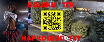 ешки Дубна