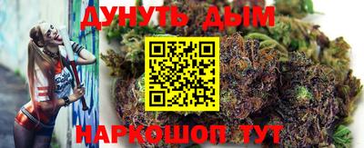 кокаин Донской