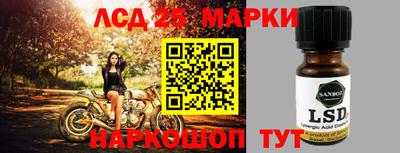 кокаин Донской