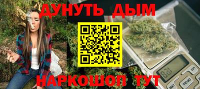 Альфа ПВП Донецк
