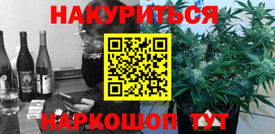 ешки Дубна