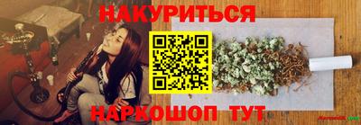 Альфа ПВП Донецк