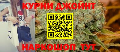 Альфа ПВП Донецк