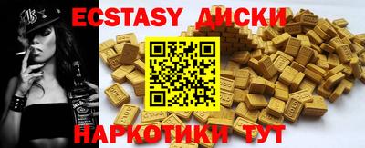 ешки Дубна