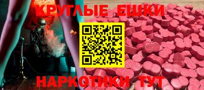 кокаин Донской