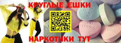кокаин Донской