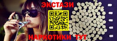 кокаин Донской