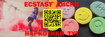 кокаин Донской