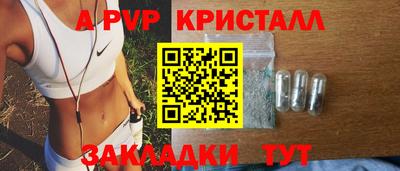 кокаин Донской
