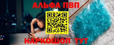 кокаин Донской