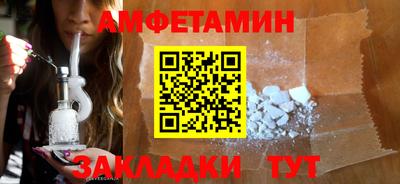 ешки Дубна