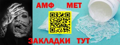 кокаин Донской