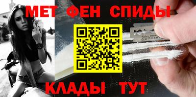Альфа ПВП Донецк