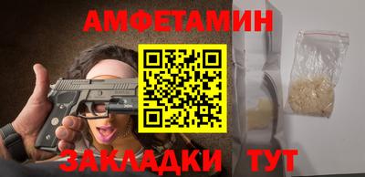 ешки Дубна