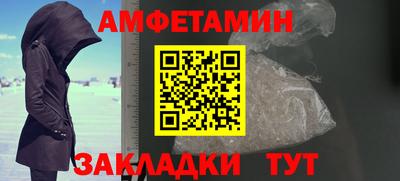 Альфа ПВП Донецк