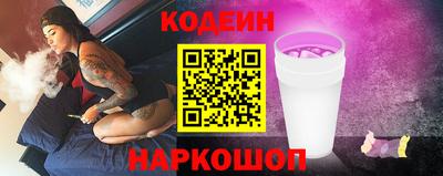 Альфа ПВП Донецк
