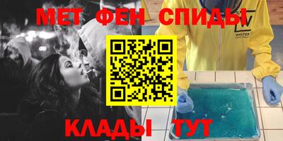 кокаин Донской