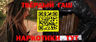 Альфа ПВП Донецк