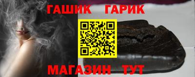 Альфа ПВП Донецк