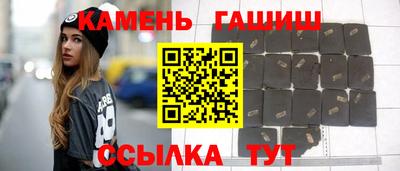 Альфа ПВП Донецк