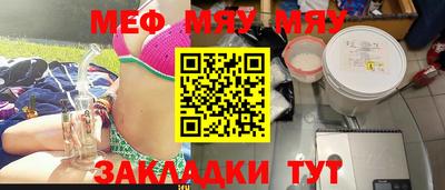 ешки Дубна